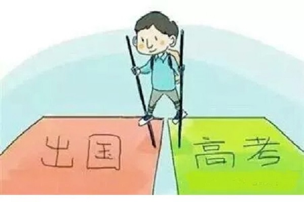 韓國留學(xué) yes or no？