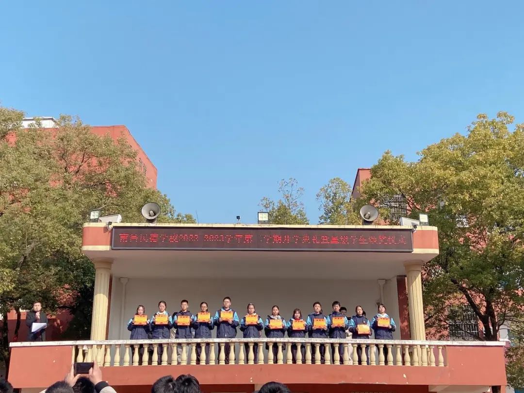 面向國旗，開啟新程 &mdash;&mdash;南昌民德學(xué)校2022-2023學(xué)年第二學(xué)期開學(xué)典禮
