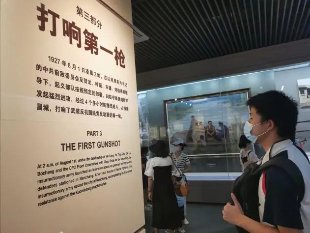 喜迎二十大，向國旗敬禮