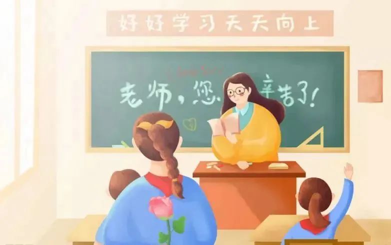 綠色教師節(jié)，走心不走&ldquo;禮&rdquo;&mdash;&mdash;南昌民德學(xué)校&ldquo;綠色教師節(jié)&rdquo;倡議書(shū)