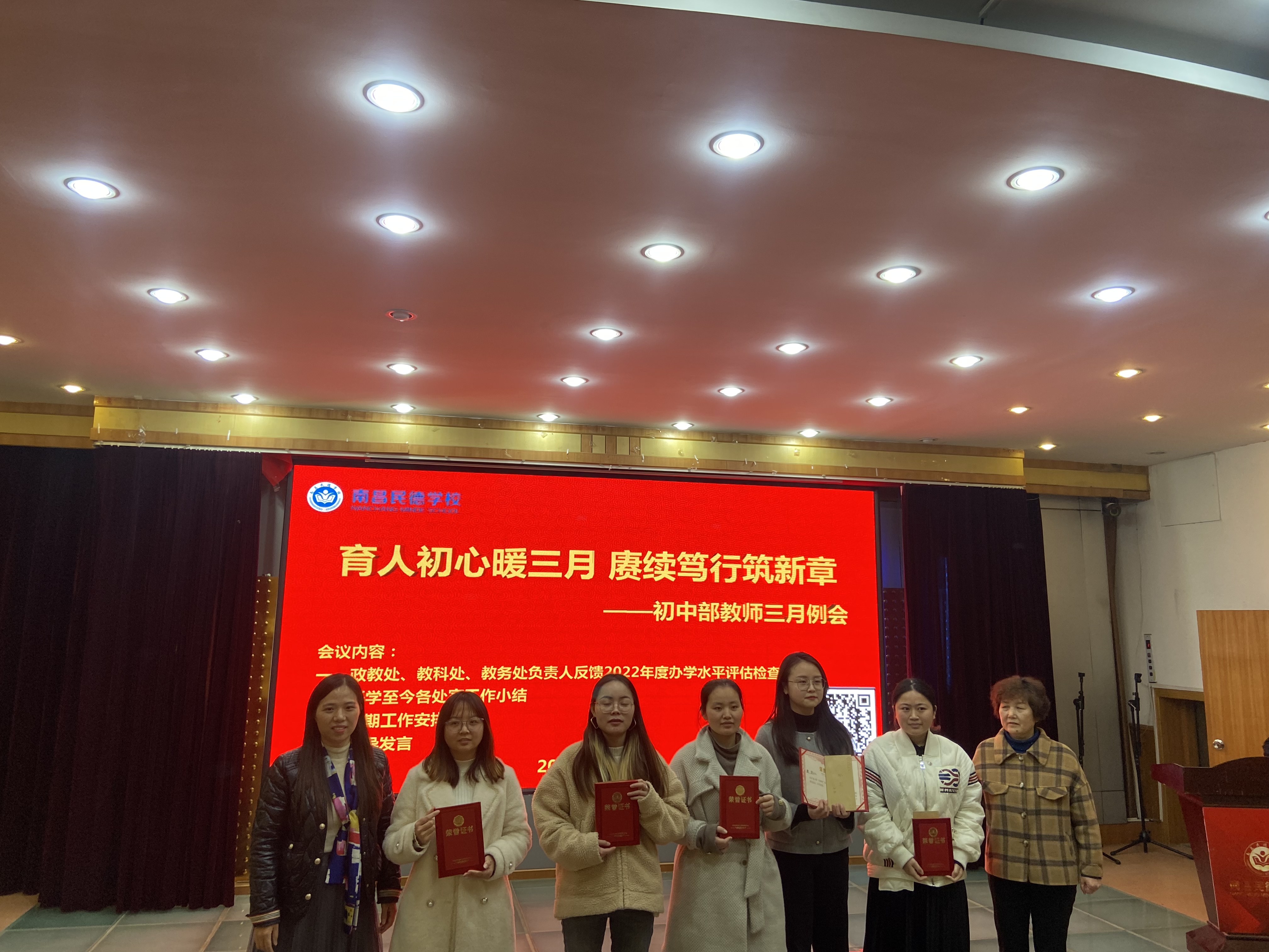 璞玉經(jīng)磨礪，藍(lán)光乍呈現(xiàn)&mdash;&mdash;南昌民德學(xué)校第六屆&ldquo;民德杯&rdquo;賽落幕