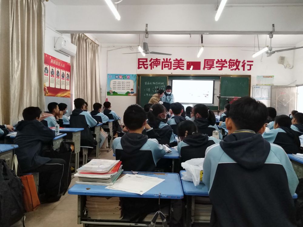 項如意.jpg