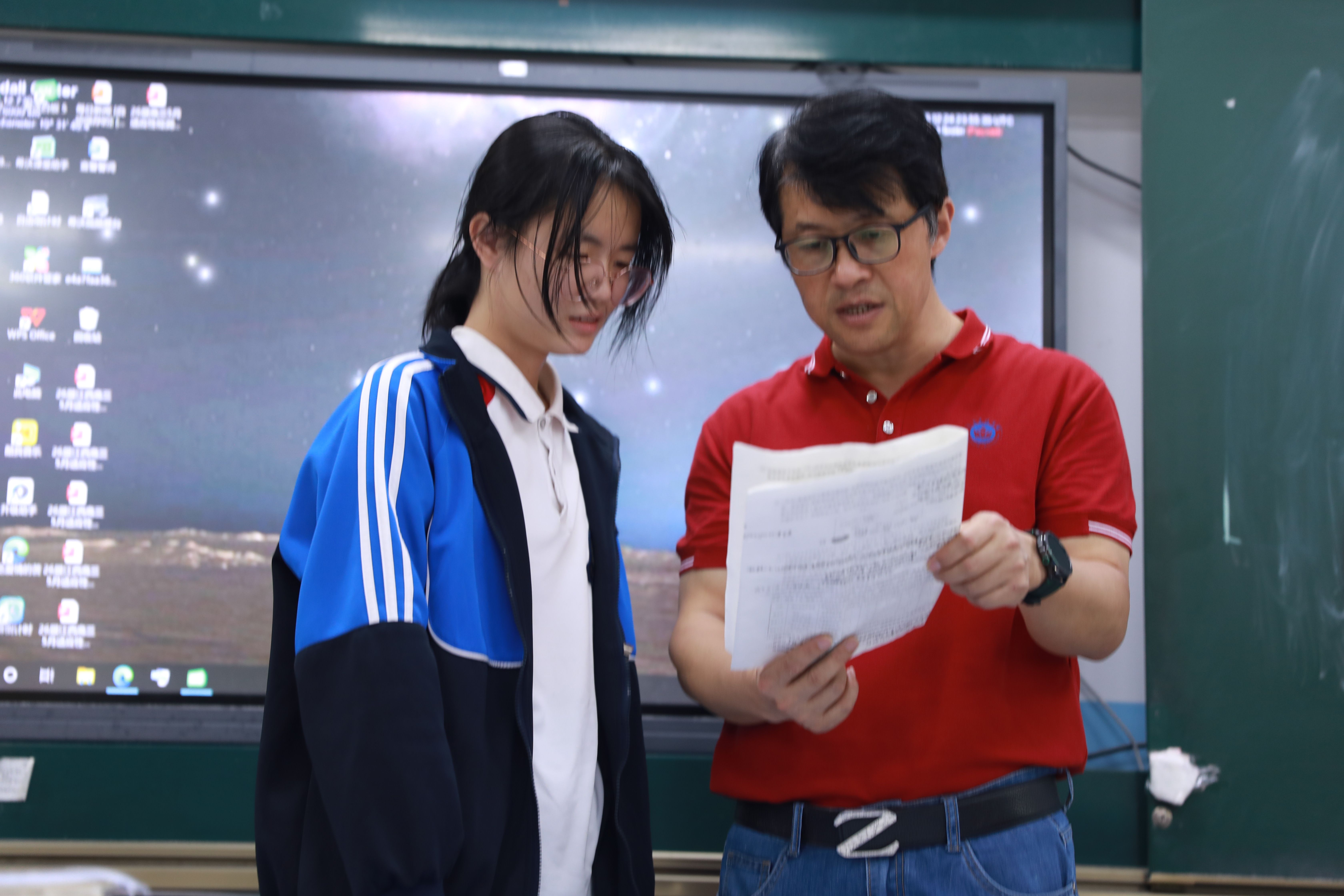 計(jì)校一